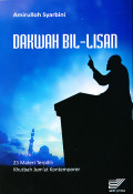 Dakwah bil-lisan : 25 materi terpilih khutbah jum\'at kontemporer